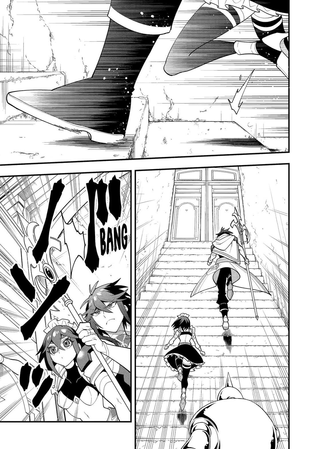 Kouryakuhon o Kushi Suru Saikyou no Mahoutsukai ~< meirei sa sero > to wa Iwa Senai Oreryuu Mao Tobatsu Saizen Ruuto ~ Chapter 65 page 29 - Chapter 65