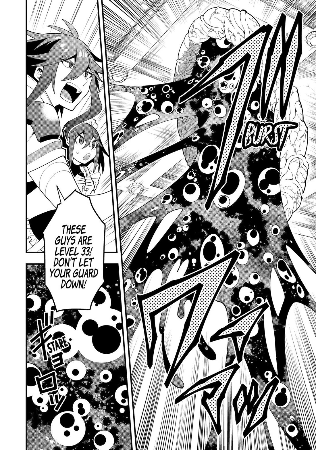Kouryakuhon o Kushi Suru Saikyou no Mahoutsukai ~< meirei sa sero > to wa Iwa Senai Oreryuu Mao Tobatsu Saizen Ruuto ~ Chapter 66 page 12 - Chapter 66