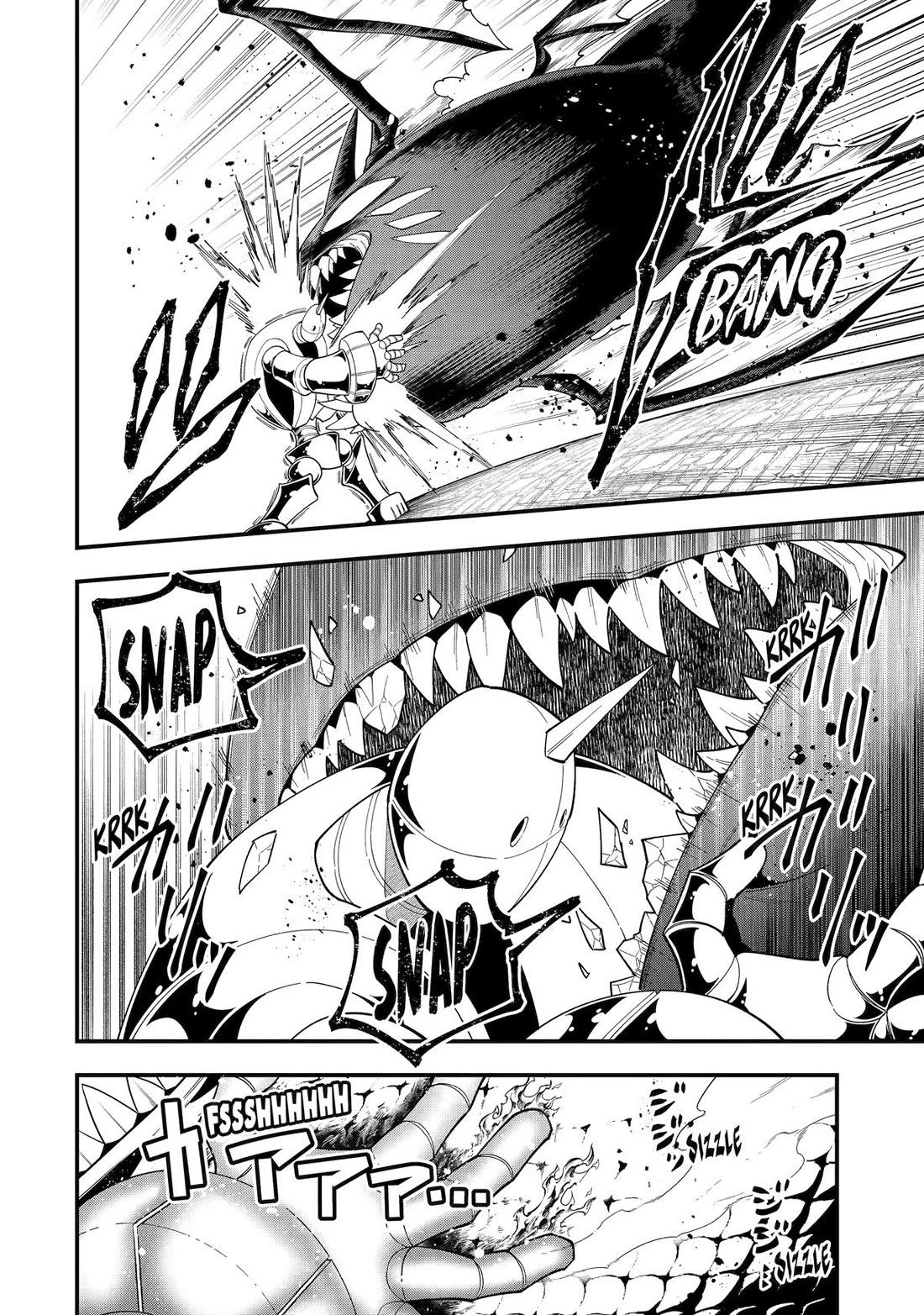 Kouryakuhon o Kushi Suru Saikyou no Mahoutsukai ~< meirei sa sero > to wa Iwa Senai Oreryuu Mao Tobatsu Saizen Ruuto ~ Chapter 66 page 2 - Chapter 66