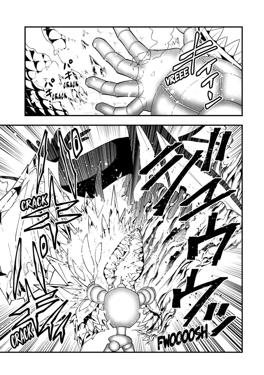 Kouryakuhon o Kushi Suru Saikyou no Mahoutsukai ~< meirei sa sero > to wa Iwa Senai Oreryuu Mao Tobatsu Saizen Ruuto ~ Chapter 66 page 3 - Chapter 66