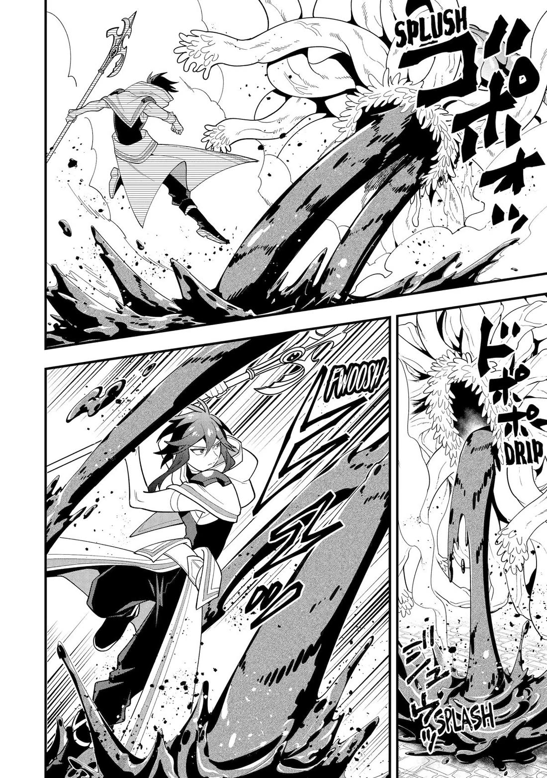 Kouryakuhon o Kushi Suru Saikyou no Mahoutsukai ~< meirei sa sero > to wa Iwa Senai Oreryuu Mao Tobatsu Saizen Ruuto ~ Chapter 66 page 6 - Chapter 66