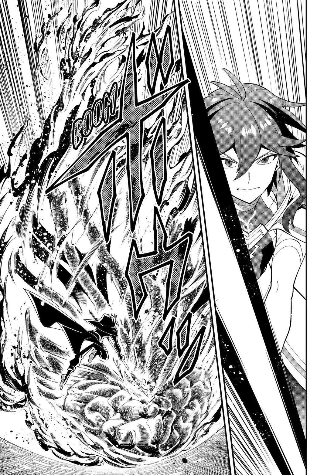 Kouryakuhon o Kushi Suru Saikyou no Mahoutsukai ~< meirei sa sero > to wa Iwa Senai Oreryuu Mao Tobatsu Saizen Ruuto ~ Chapter 66 page 7 - Chapter 66