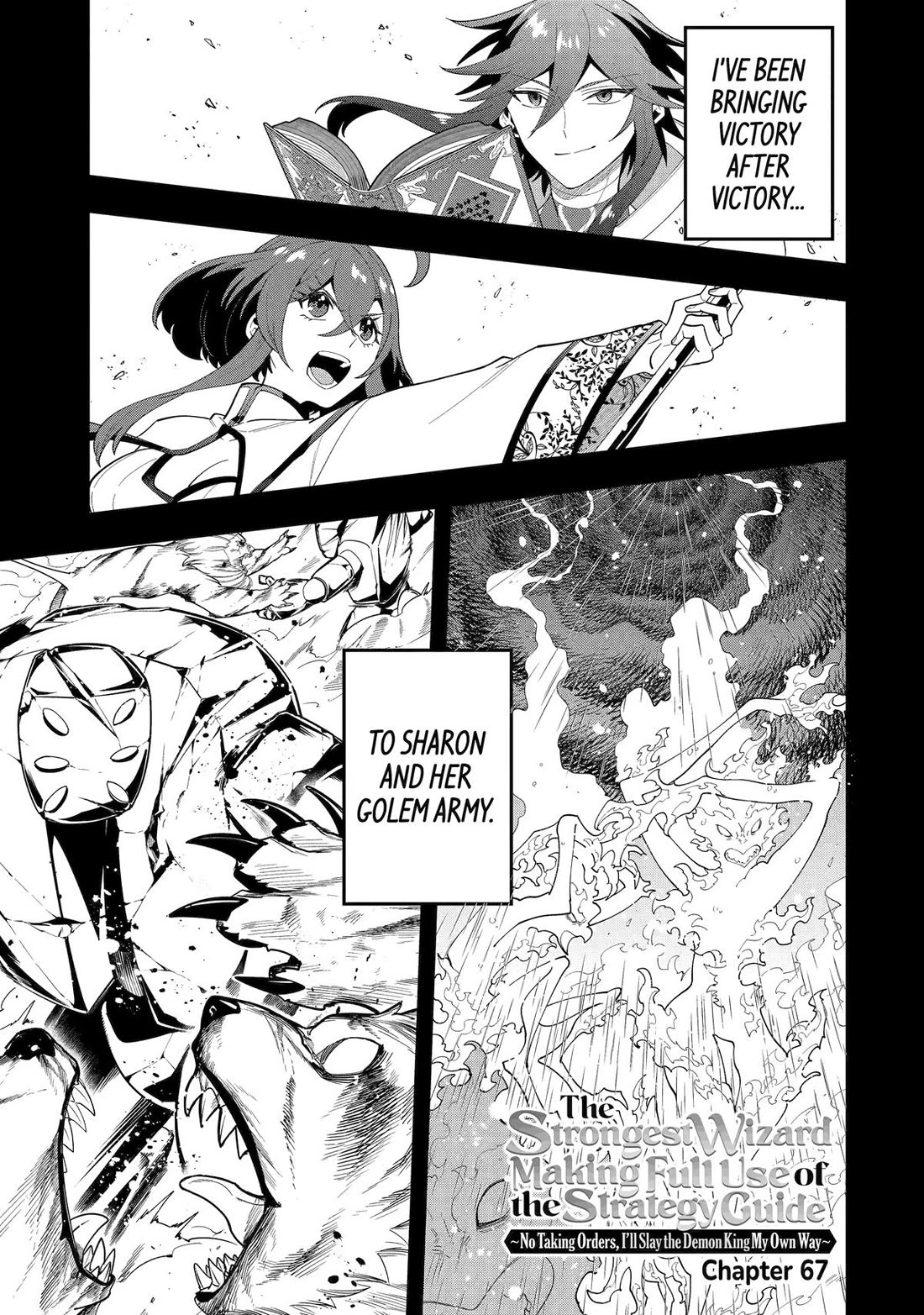 Kouryakuhon o Kushi Suru Saikyou no Mahoutsukai ~< meirei sa sero > to wa Iwa Senai Oreryuu Mao Tobatsu Saizen Ruuto ~ Chapter 67 page 1 - Chapter 67