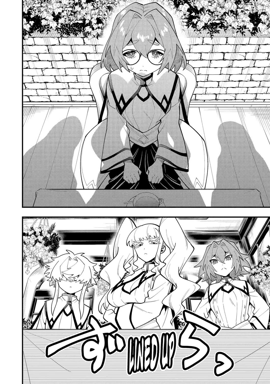 Kouryakuhon o Kushi Suru Saikyou no Mahoutsukai ~< meirei sa sero > to wa Iwa Senai Oreryuu Mao Tobatsu Saizen Ruuto ~ Chapter 68 page 4 - Chapter 68
