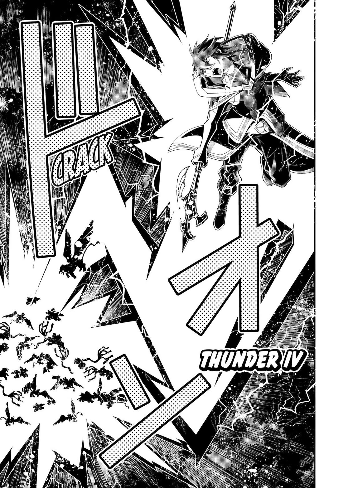 Kouryakuhon o Kushi Suru Saikyou no Mahoutsukai ~< meirei sa sero > to wa Iwa Senai Oreryuu Mao Tobatsu Saizen Ruuto ~ Chapter 69 page 11 - Chapter 69