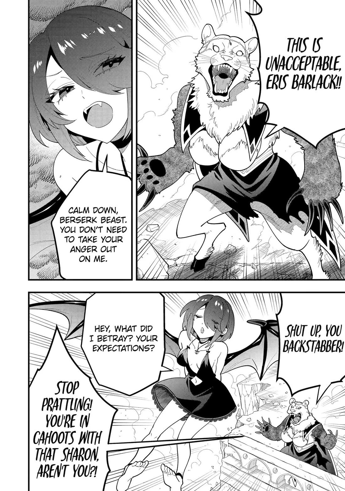 Kouryakuhon o Kushi Suru Saikyou no Mahoutsukai ~< meirei sa sero > to wa Iwa Senai Oreryuu Mao Tobatsu Saizen Ruuto ~ Chapter 69 page 18 - Chapter 69