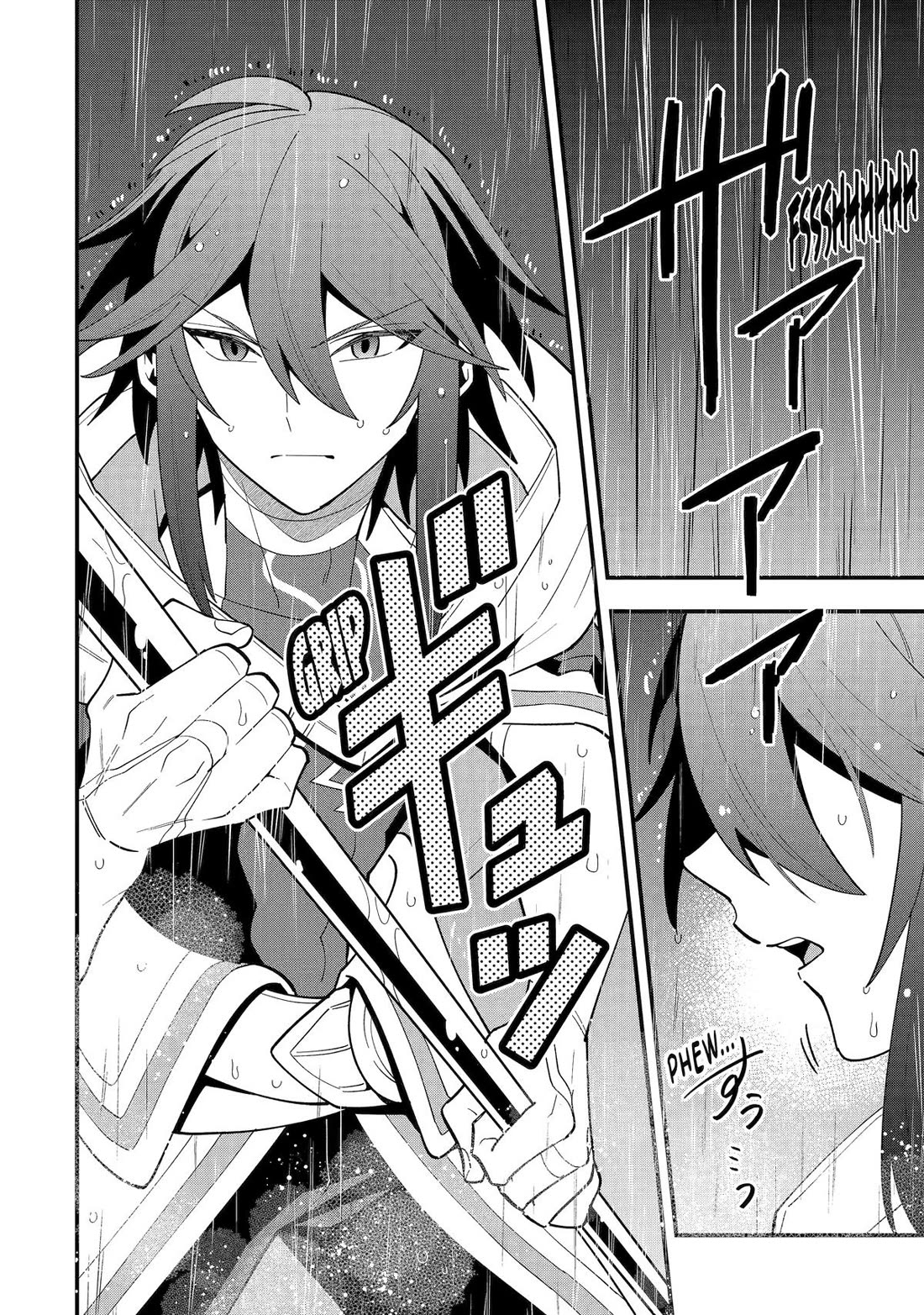 Kouryakuhon o Kushi Suru Saikyou no Mahoutsukai ~< meirei sa sero > to wa Iwa Senai Oreryuu Mao Tobatsu Saizen Ruuto ~ Chapter 69 page 4 - Chapter 69