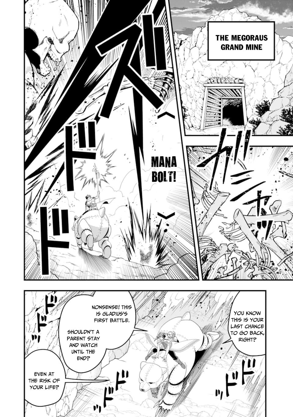 Kouryakuhon o Kushi Suru Saikyou no Mahoutsukai ~< meirei sa sero > to wa Iwa Senai Oreryuu Mao Tobatsu Saizen Ruuto ~ Chapter 7 page 11 - Chapter 7