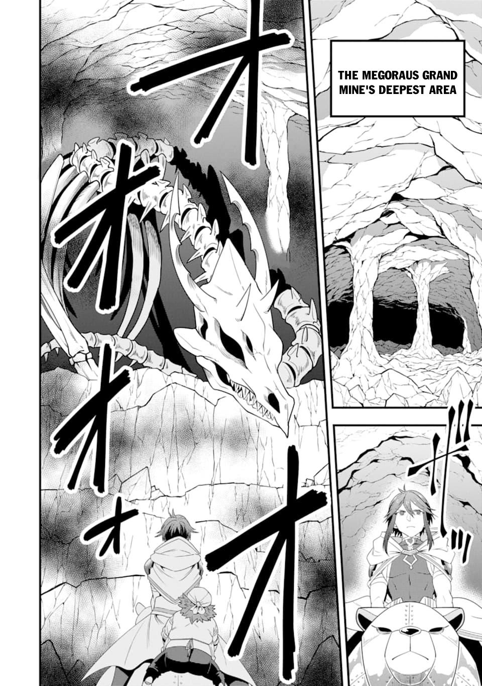 Kouryakuhon o Kushi Suru Saikyou no Mahoutsukai ~< meirei sa sero > to wa Iwa Senai Oreryuu Mao Tobatsu Saizen Ruuto ~ Chapter 7 page 13 - Chapter 7