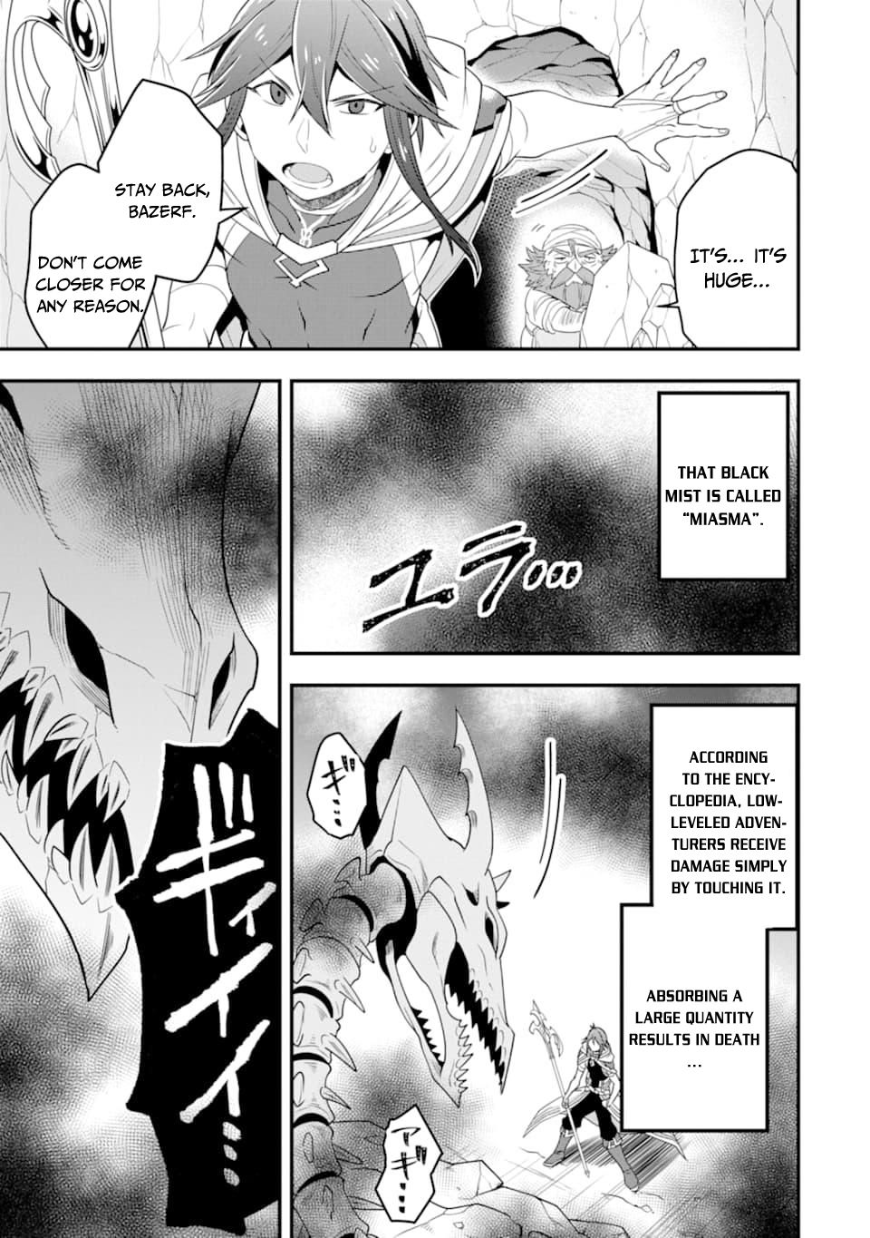 Kouryakuhon o Kushi Suru Saikyou no Mahoutsukai ~< meirei sa sero > to wa Iwa Senai Oreryuu Mao Tobatsu Saizen Ruuto ~ Chapter 7 page 14 - Chapter 7