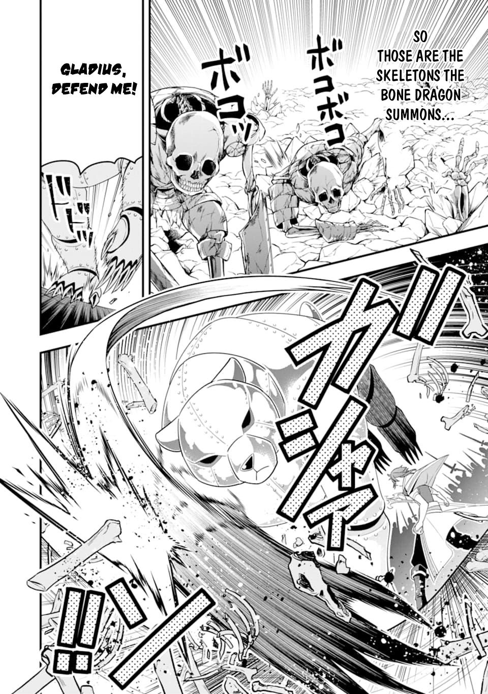 Kouryakuhon o Kushi Suru Saikyou no Mahoutsukai ~< meirei sa sero > to wa Iwa Senai Oreryuu Mao Tobatsu Saizen Ruuto ~ Chapter 7 page 16 - Chapter 7