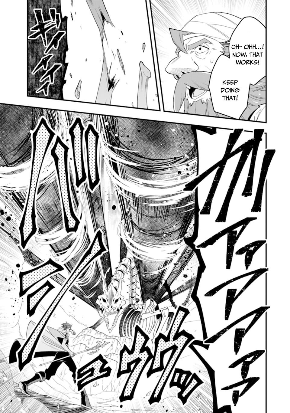 Kouryakuhon o Kushi Suru Saikyou no Mahoutsukai ~< meirei sa sero > to wa Iwa Senai Oreryuu Mao Tobatsu Saizen Ruuto ~ Chapter 7 page 19 - Chapter 7