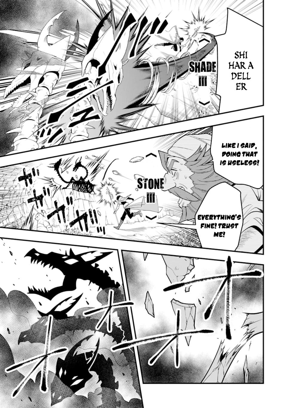 Kouryakuhon o Kushi Suru Saikyou no Mahoutsukai ~< meirei sa sero > to wa Iwa Senai Oreryuu Mao Tobatsu Saizen Ruuto ~ Chapter 7 page 21 - Chapter 7