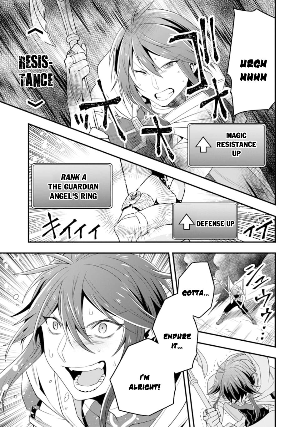 Kouryakuhon o Kushi Suru Saikyou no Mahoutsukai ~< meirei sa sero > to wa Iwa Senai Oreryuu Mao Tobatsu Saizen Ruuto ~ Chapter 7 page 23 - Chapter 7