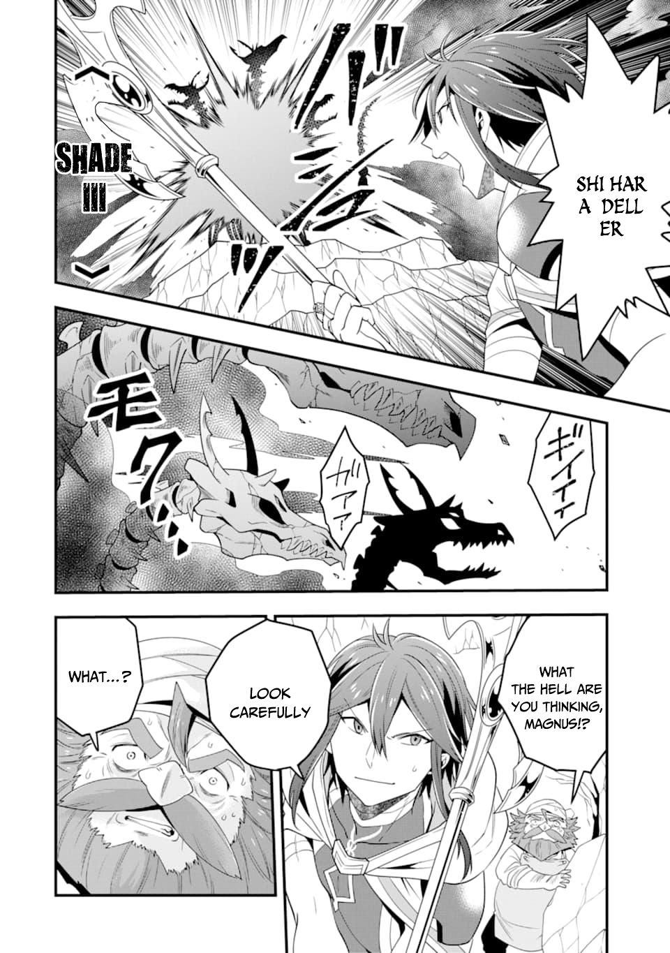 Kouryakuhon o Kushi Suru Saikyou no Mahoutsukai ~< meirei sa sero > to wa Iwa Senai Oreryuu Mao Tobatsu Saizen Ruuto ~ Chapter 7 page 24 - Chapter 7