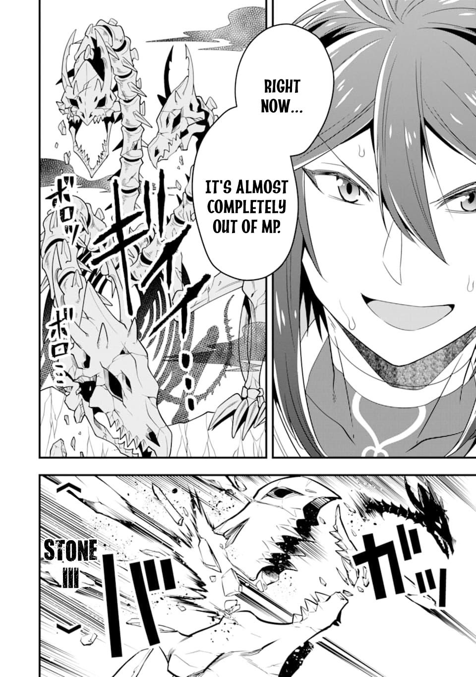 Kouryakuhon o Kushi Suru Saikyou no Mahoutsukai ~< meirei sa sero > to wa Iwa Senai Oreryuu Mao Tobatsu Saizen Ruuto ~ Chapter 7 page 26 - Chapter 7