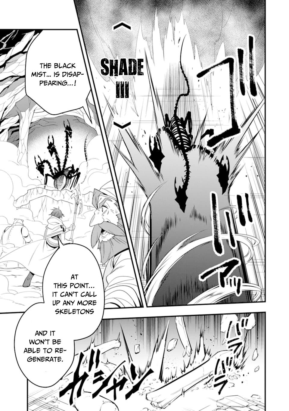 Kouryakuhon o Kushi Suru Saikyou no Mahoutsukai ~< meirei sa sero > to wa Iwa Senai Oreryuu Mao Tobatsu Saizen Ruuto ~ Chapter 7 page 27 - Chapter 7