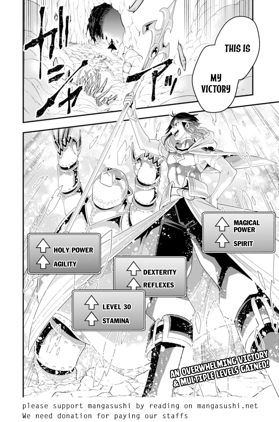 Kouryakuhon o Kushi Suru Saikyou no Mahoutsukai ~< meirei sa sero > to wa Iwa Senai Oreryuu Mao Tobatsu Saizen Ruuto ~ Chapter 7 page 30 - Chapter 7