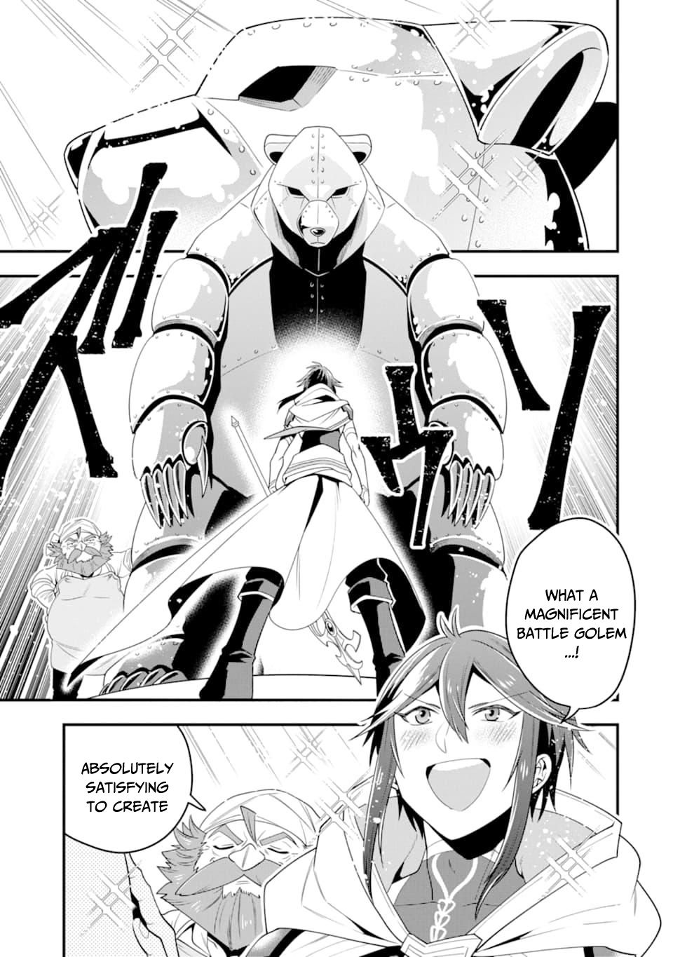 Kouryakuhon o Kushi Suru Saikyou no Mahoutsukai ~< meirei sa sero > to wa Iwa Senai Oreryuu Mao Tobatsu Saizen Ruuto ~ Chapter 7 page 6 - Chapter 7