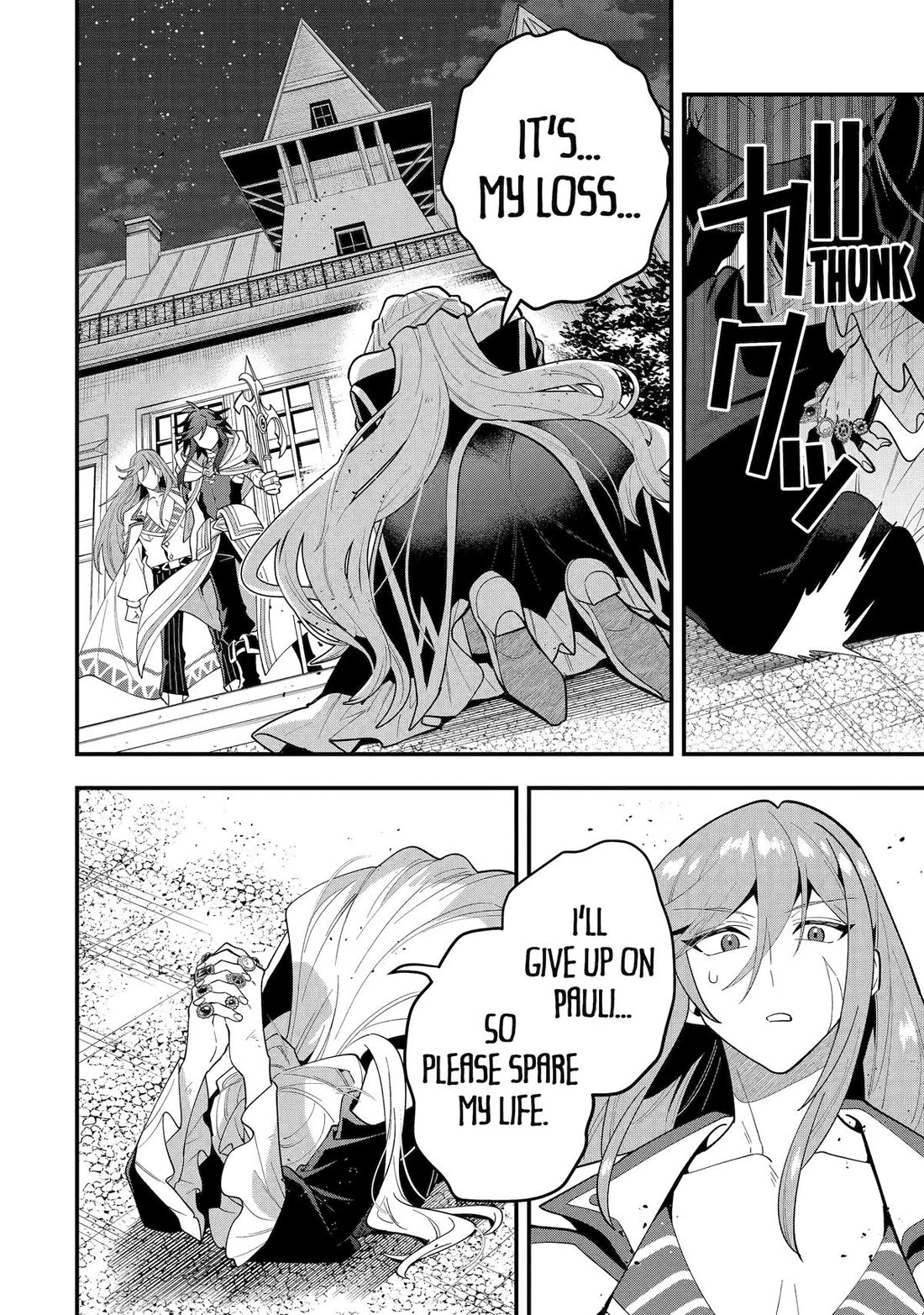 Kouryakuhon o Kushi Suru Saikyou no Mahoutsukai ~< meirei sa sero > to wa Iwa Senai Oreryuu Mao Tobatsu Saizen Ruuto ~ Chapter 71 page 32 - Chapter 71