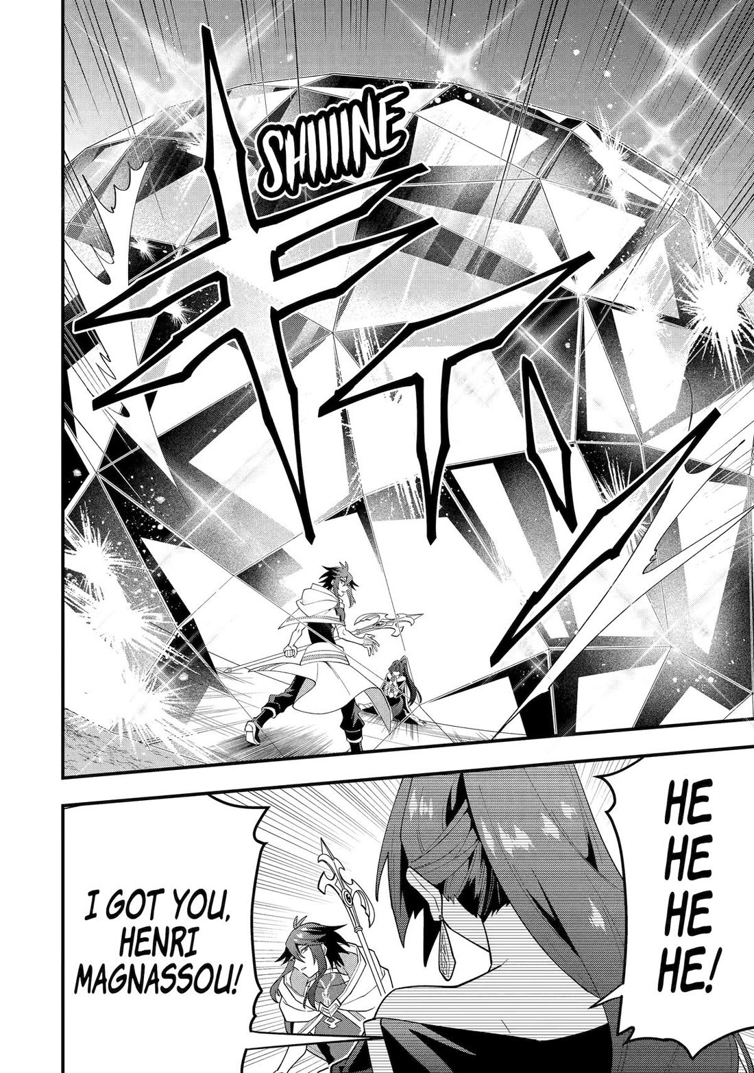 Kouryakuhon o Kushi Suru Saikyou no Mahoutsukai ~< meirei sa sero > to wa Iwa Senai Oreryuu Mao Tobatsu Saizen Ruuto ~ Chapter 71 page 34 - Chapter 71
