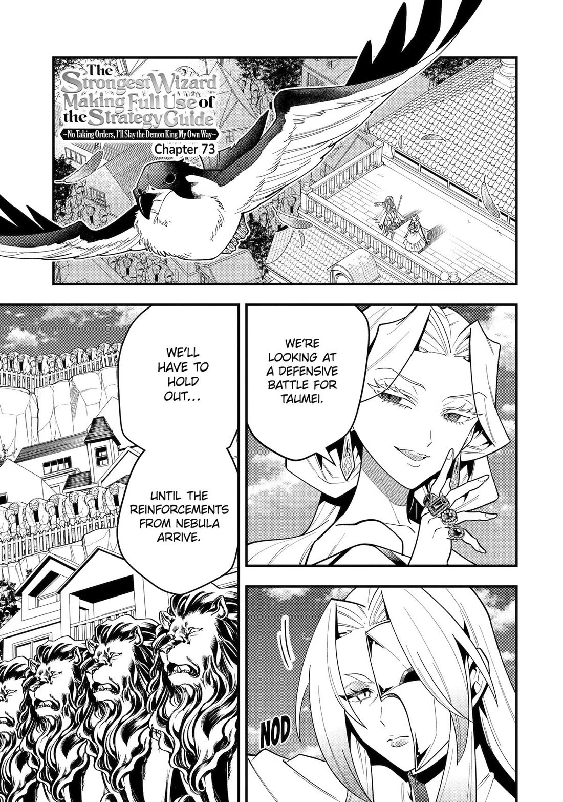 Kouryakuhon o Kushi Suru Saikyou no Mahoutsukai ~< meirei sa sero > to wa Iwa Senai Oreryuu Mao Tobatsu Saizen Ruuto ~ Chapter 73 page 1 - Chapter 73
