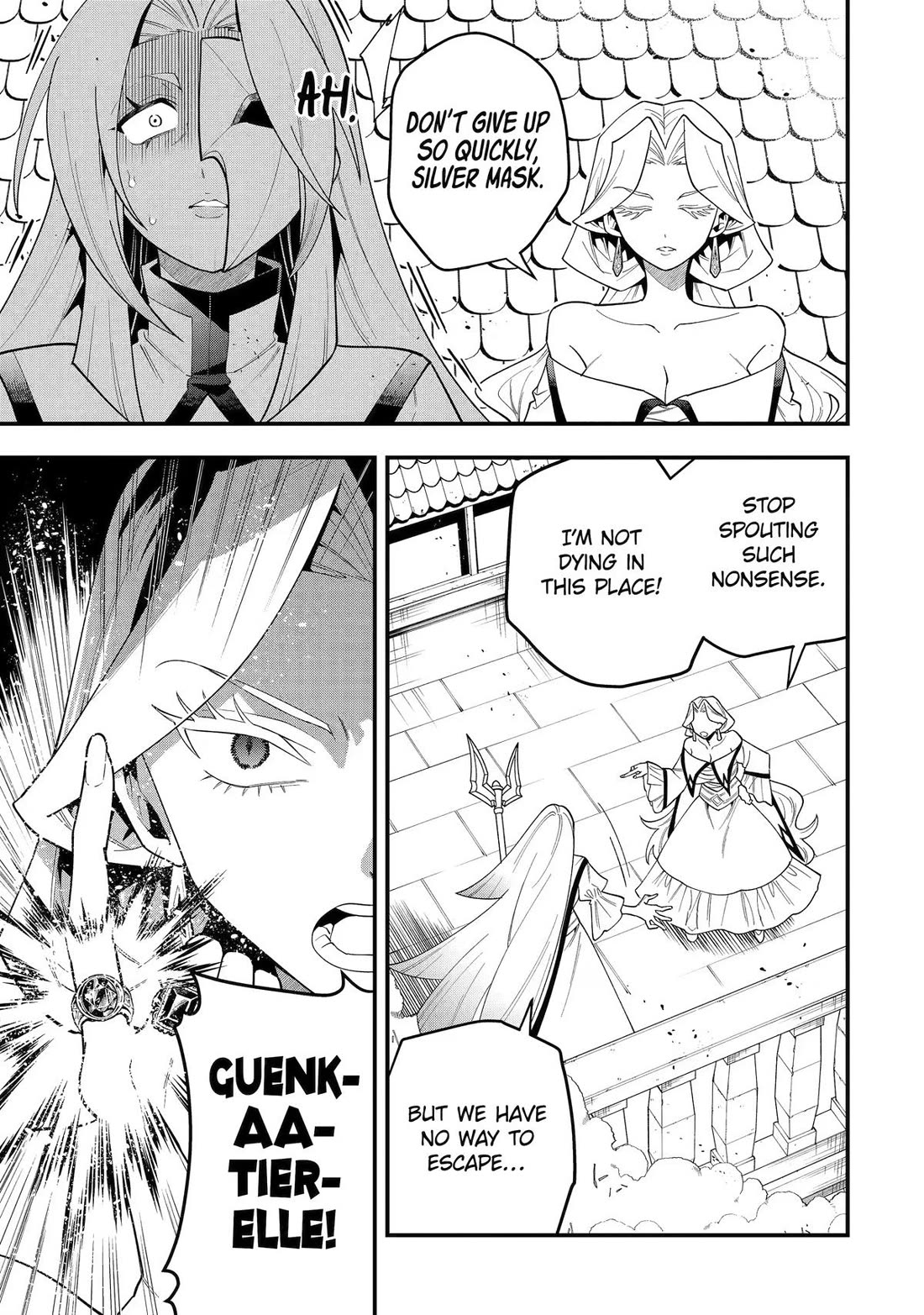 Kouryakuhon o Kushi Suru Saikyou no Mahoutsukai ~< meirei sa sero > to wa Iwa Senai Oreryuu Mao Tobatsu Saizen Ruuto ~ Chapter 73 page 7 - Chapter 73