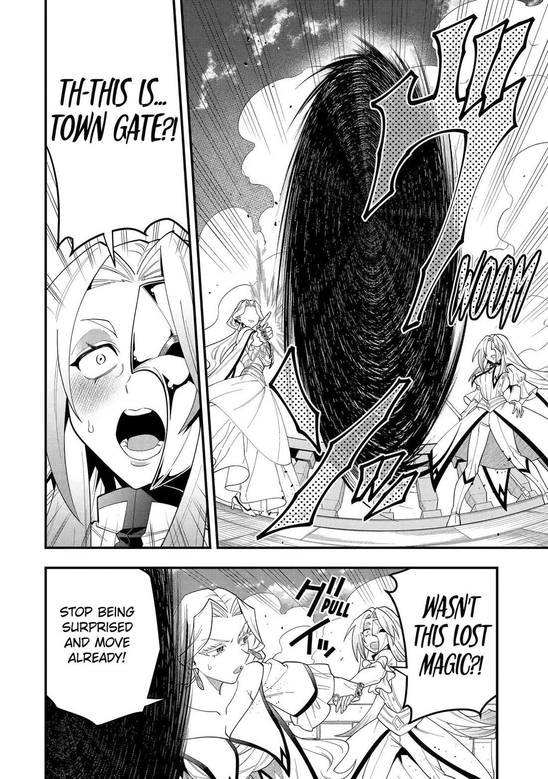 Kouryakuhon o Kushi Suru Saikyou no Mahoutsukai ~< meirei sa sero > to wa Iwa Senai Oreryuu Mao Tobatsu Saizen Ruuto ~ Chapter 73 page 8 - Chapter 73