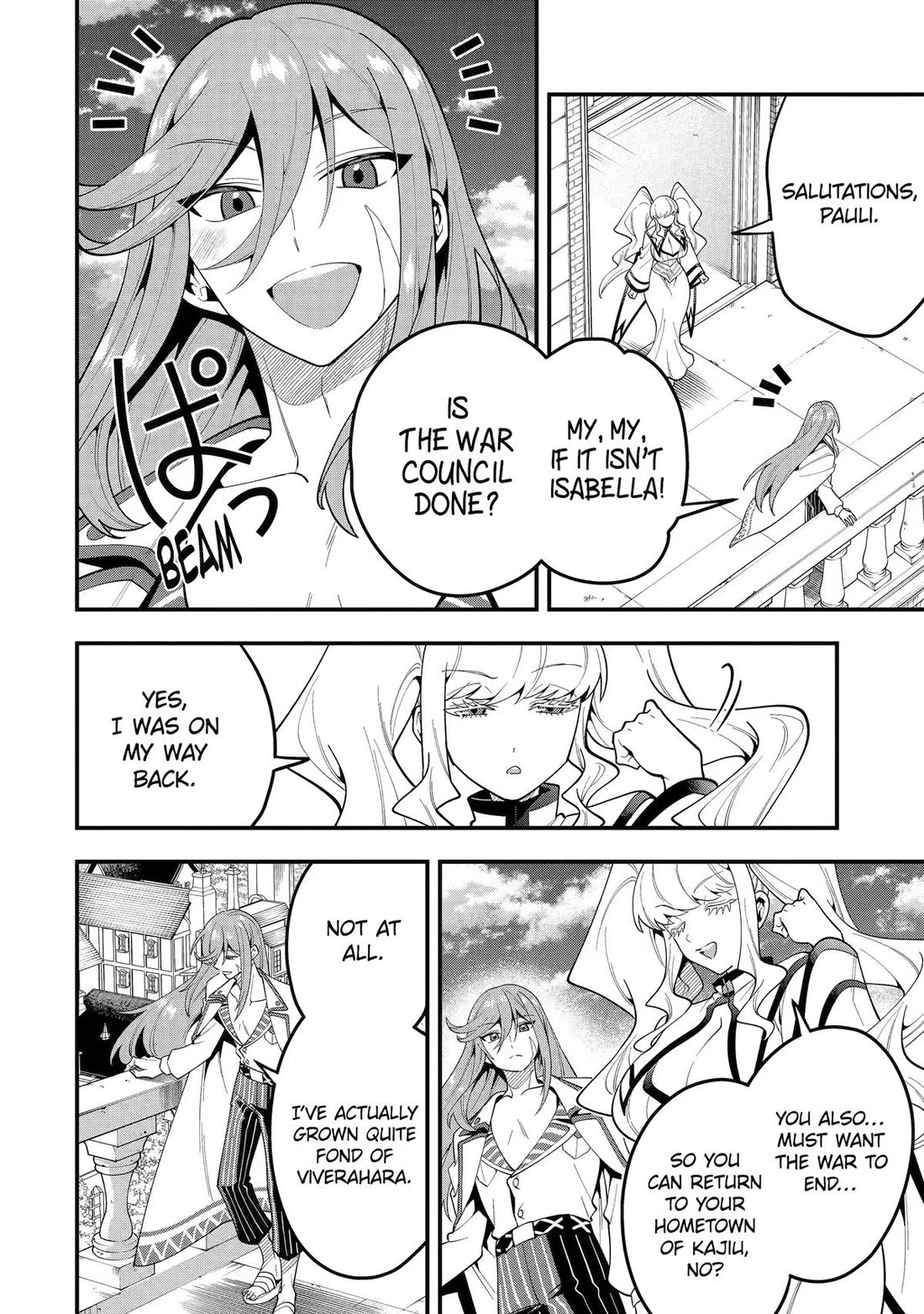 Kouryakuhon o Kushi Suru Saikyou no Mahoutsukai ~< meirei sa sero > to wa Iwa Senai Oreryuu Mao Tobatsu Saizen Ruuto ~ Chapter 74 page 10 - Chapter 74