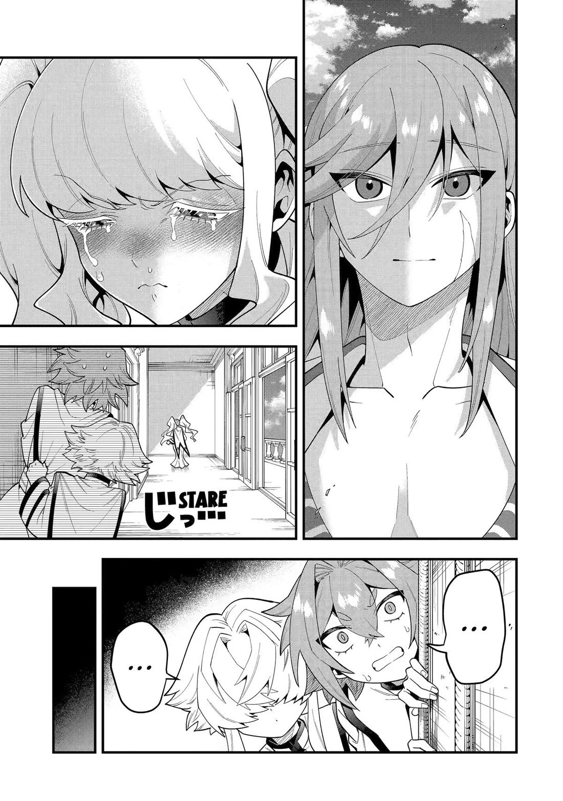Kouryakuhon o Kushi Suru Saikyou no Mahoutsukai ~< meirei sa sero > to wa Iwa Senai Oreryuu Mao Tobatsu Saizen Ruuto ~ Chapter 74 page 13 - Chapter 74