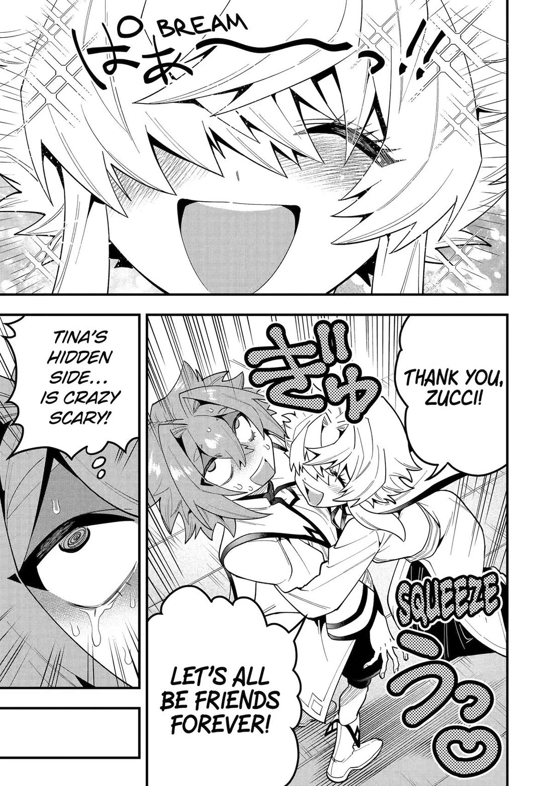 Kouryakuhon o Kushi Suru Saikyou no Mahoutsukai ~< meirei sa sero > to wa Iwa Senai Oreryuu Mao Tobatsu Saizen Ruuto ~ Chapter 74 page 21 - Chapter 74