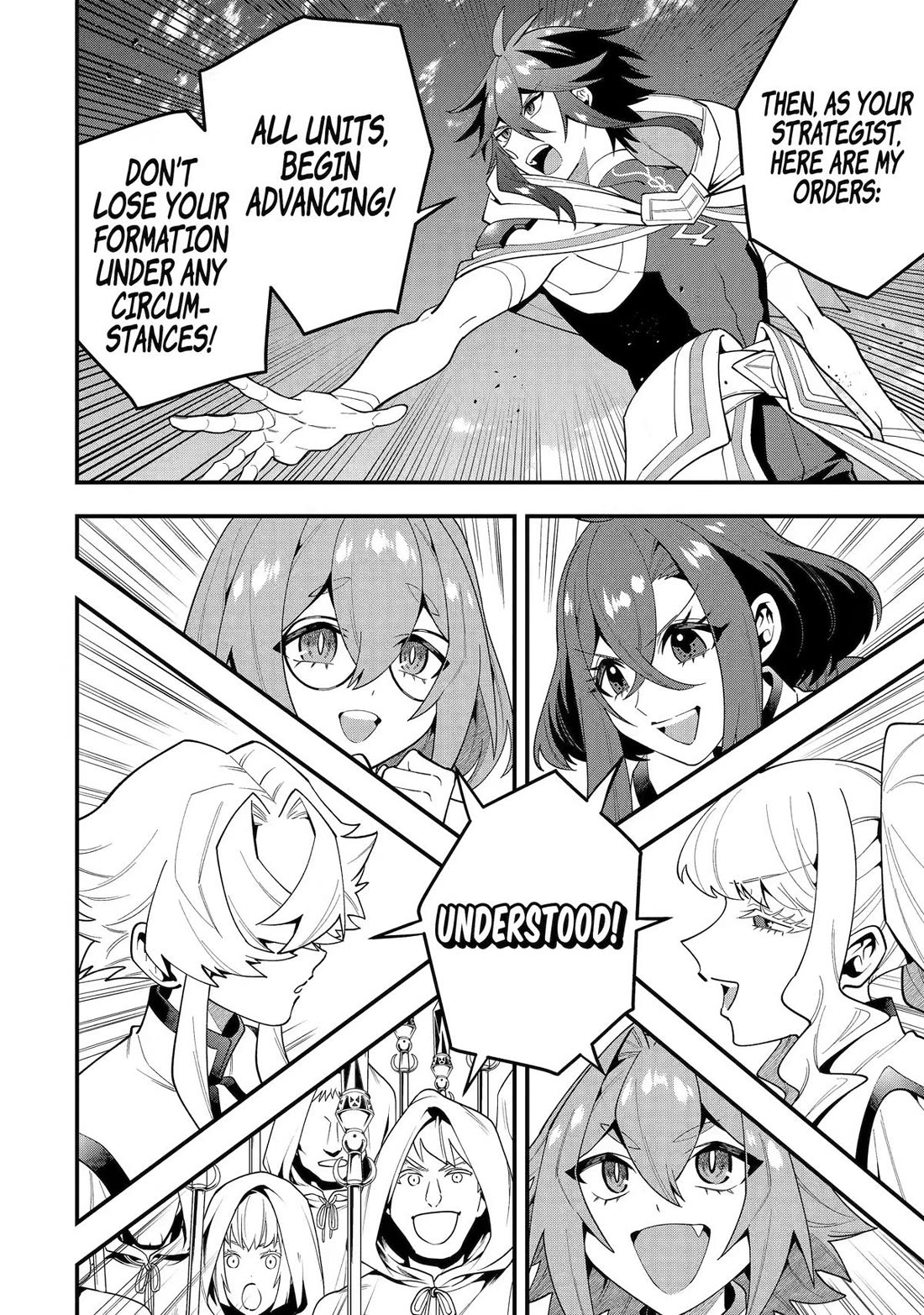 Kouryakuhon o Kushi Suru Saikyou no Mahoutsukai ~< meirei sa sero > to wa Iwa Senai Oreryuu Mao Tobatsu Saizen Ruuto ~ Chapter 74 page 24 - Chapter 74