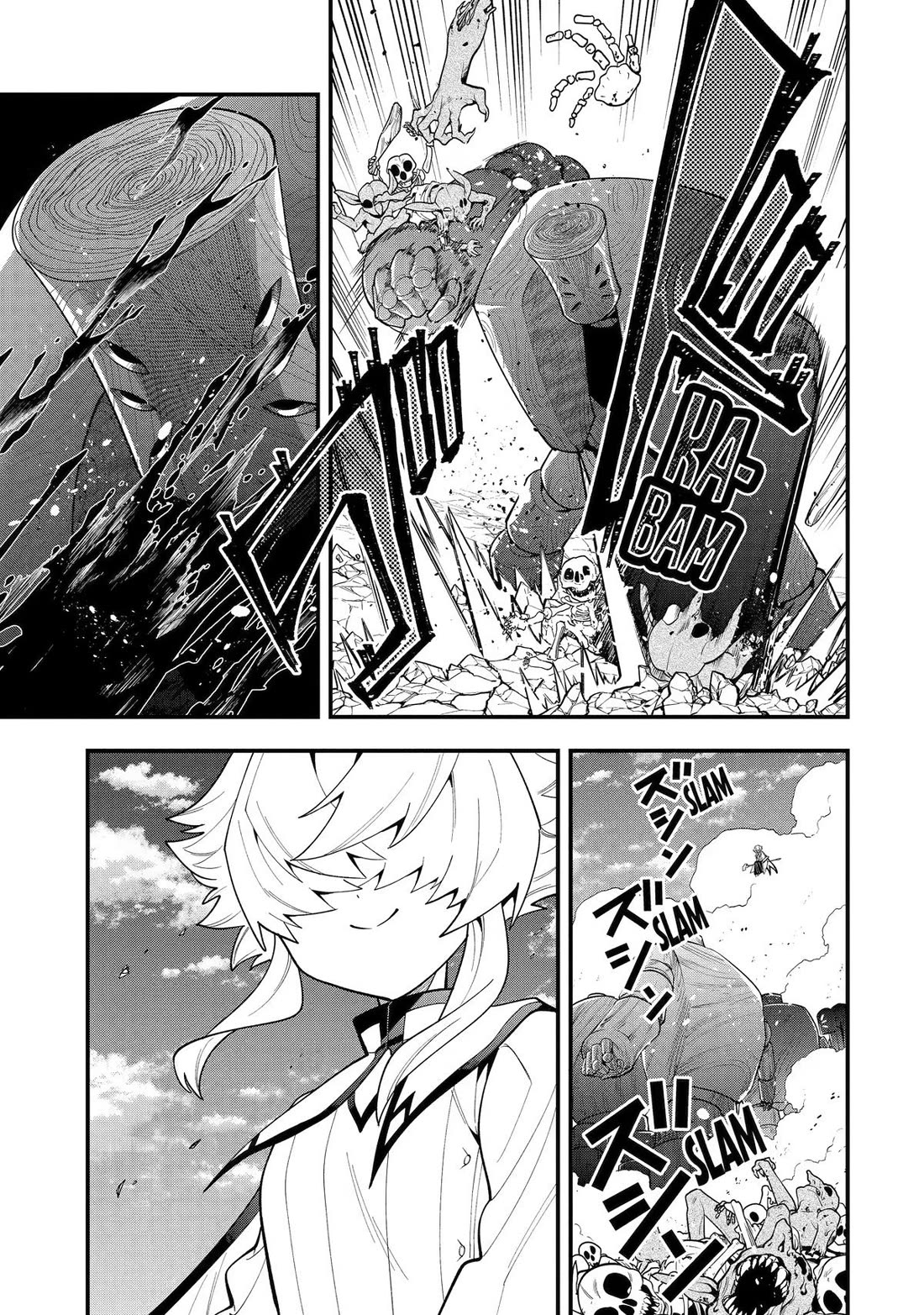 Kouryakuhon o Kushi Suru Saikyou no Mahoutsukai ~< meirei sa sero > to wa Iwa Senai Oreryuu Mao Tobatsu Saizen Ruuto ~ Chapter 74 page 41 - Chapter 74