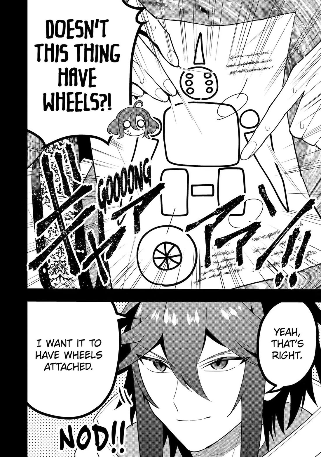 Kouryakuhon o Kushi Suru Saikyou no Mahoutsukai ~< meirei sa sero > to wa Iwa Senai Oreryuu Mao Tobatsu Saizen Ruuto ~ Chapter 75 page 26 - Chapter 75