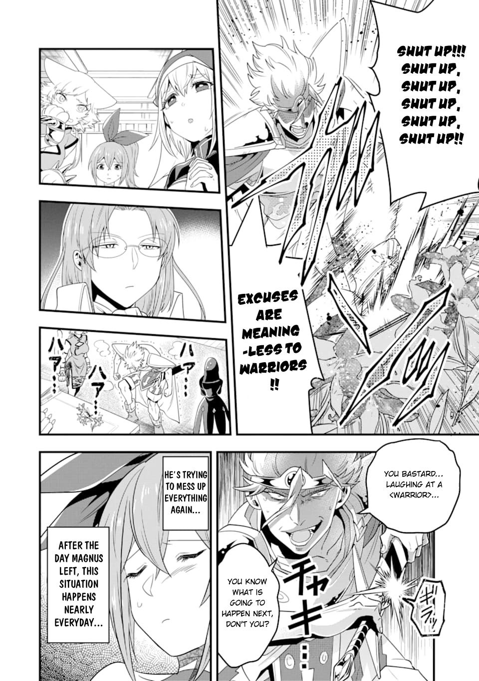 Kouryakuhon o Kushi Suru Saikyou no Mahoutsukai ~< meirei sa sero > to wa Iwa Senai Oreryuu Mao Tobatsu Saizen Ruuto ~ Chapter 8 page 11 - Chapter 8