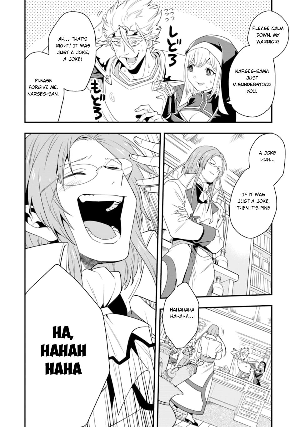 Kouryakuhon o Kushi Suru Saikyou no Mahoutsukai ~< meirei sa sero > to wa Iwa Senai Oreryuu Mao Tobatsu Saizen Ruuto ~ Chapter 8 page 13 - Chapter 8
