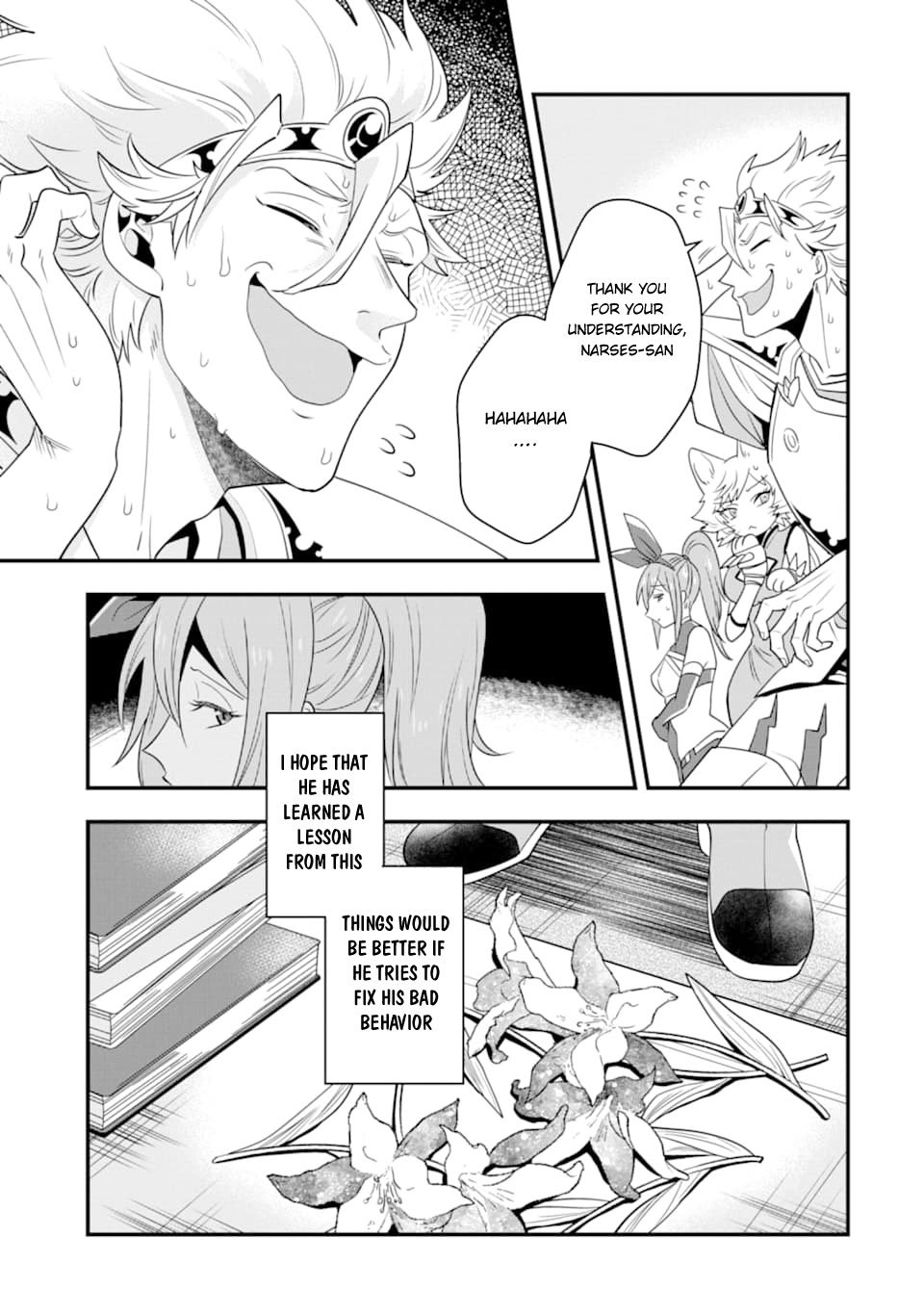Kouryakuhon o Kushi Suru Saikyou no Mahoutsukai ~< meirei sa sero > to wa Iwa Senai Oreryuu Mao Tobatsu Saizen Ruuto ~ Chapter 8 page 14 - Chapter 8