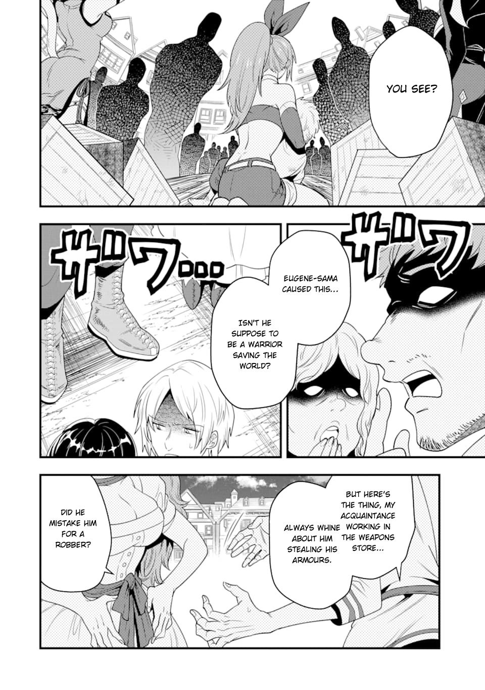 Kouryakuhon o Kushi Suru Saikyou no Mahoutsukai ~< meirei sa sero > to wa Iwa Senai Oreryuu Mao Tobatsu Saizen Ruuto ~ Chapter 8 page 17 - Chapter 8