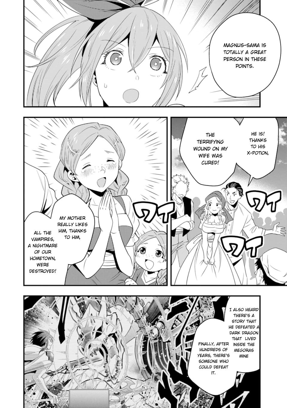 Kouryakuhon o Kushi Suru Saikyou no Mahoutsukai ~< meirei sa sero > to wa Iwa Senai Oreryuu Mao Tobatsu Saizen Ruuto ~ Chapter 8 page 19 - Chapter 8