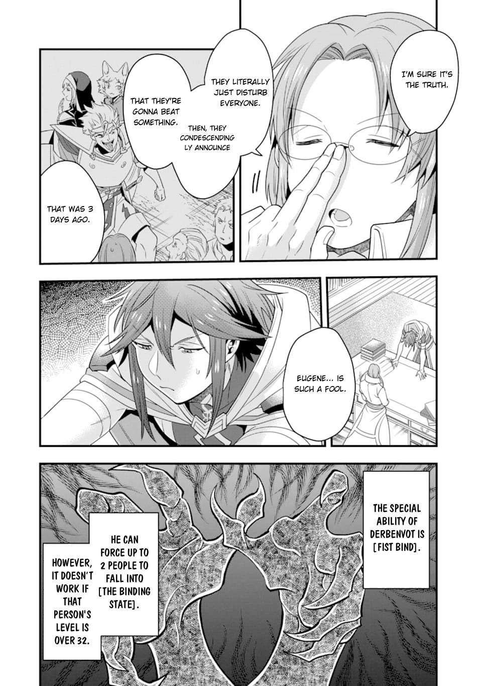 Kouryakuhon o Kushi Suru Saikyou no Mahoutsukai ~< meirei sa sero > to wa Iwa Senai Oreryuu Mao Tobatsu Saizen Ruuto ~ Chapter 8 page 25 - Chapter 8