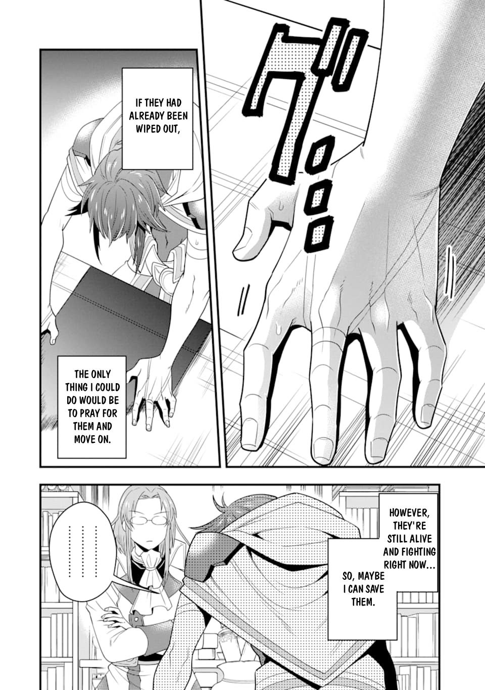 Kouryakuhon o Kushi Suru Saikyou no Mahoutsukai ~< meirei sa sero > to wa Iwa Senai Oreryuu Mao Tobatsu Saizen Ruuto ~ Chapter 8 page 27 - Chapter 8