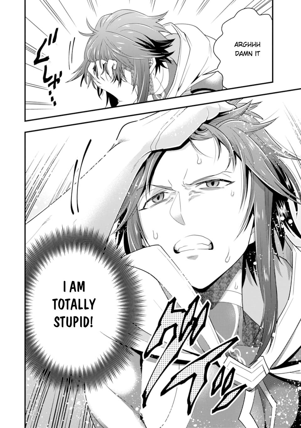 Kouryakuhon o Kushi Suru Saikyou no Mahoutsukai ~< meirei sa sero > to wa Iwa Senai Oreryuu Mao Tobatsu Saizen Ruuto ~ Chapter 8 page 29 - Chapter 8
