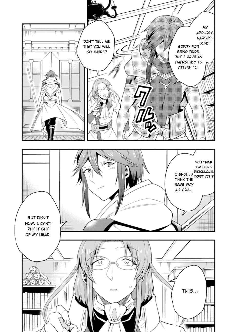 Kouryakuhon o Kushi Suru Saikyou no Mahoutsukai ~< meirei sa sero > to wa Iwa Senai Oreryuu Mao Tobatsu Saizen Ruuto ~ Chapter 8 page 30 - Chapter 8