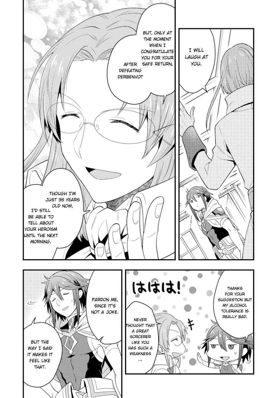 Kouryakuhon o Kushi Suru Saikyou no Mahoutsukai ~< meirei sa sero > to wa Iwa Senai Oreryuu Mao Tobatsu Saizen Ruuto ~ Chapter 8 page 31 - Chapter 8