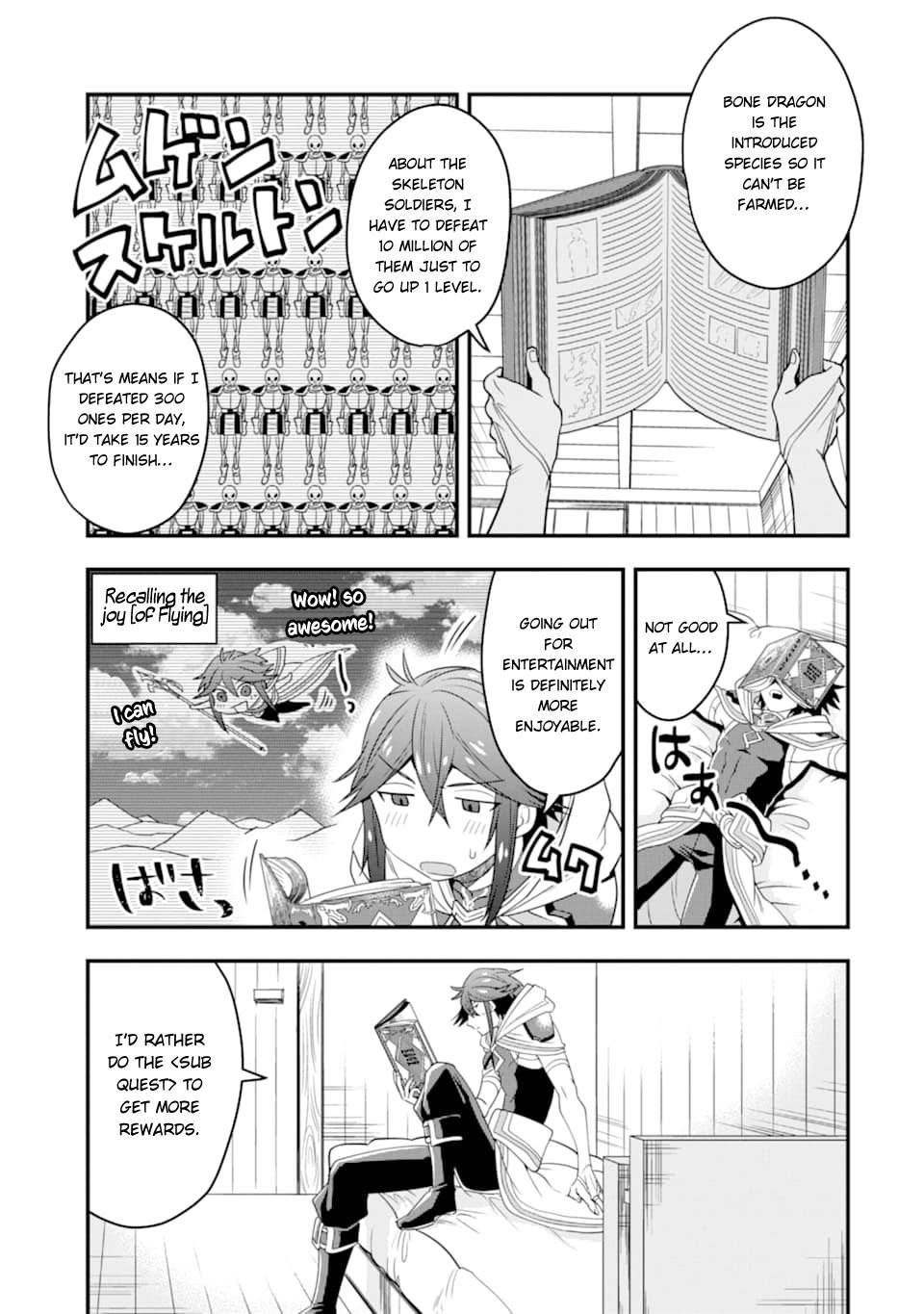 Kouryakuhon o Kushi Suru Saikyou no Mahoutsukai ~< meirei sa sero > to wa Iwa Senai Oreryuu Mao Tobatsu Saizen Ruuto ~ Chapter 8 page 4 - Chapter 8