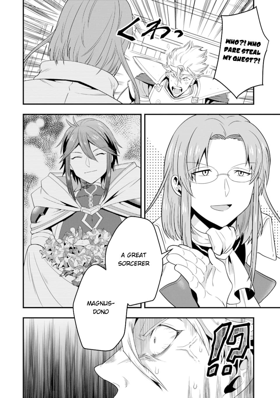 Kouryakuhon o Kushi Suru Saikyou no Mahoutsukai ~< meirei sa sero > to wa Iwa Senai Oreryuu Mao Tobatsu Saizen Ruuto ~ Chapter 8 page 9 - Chapter 8