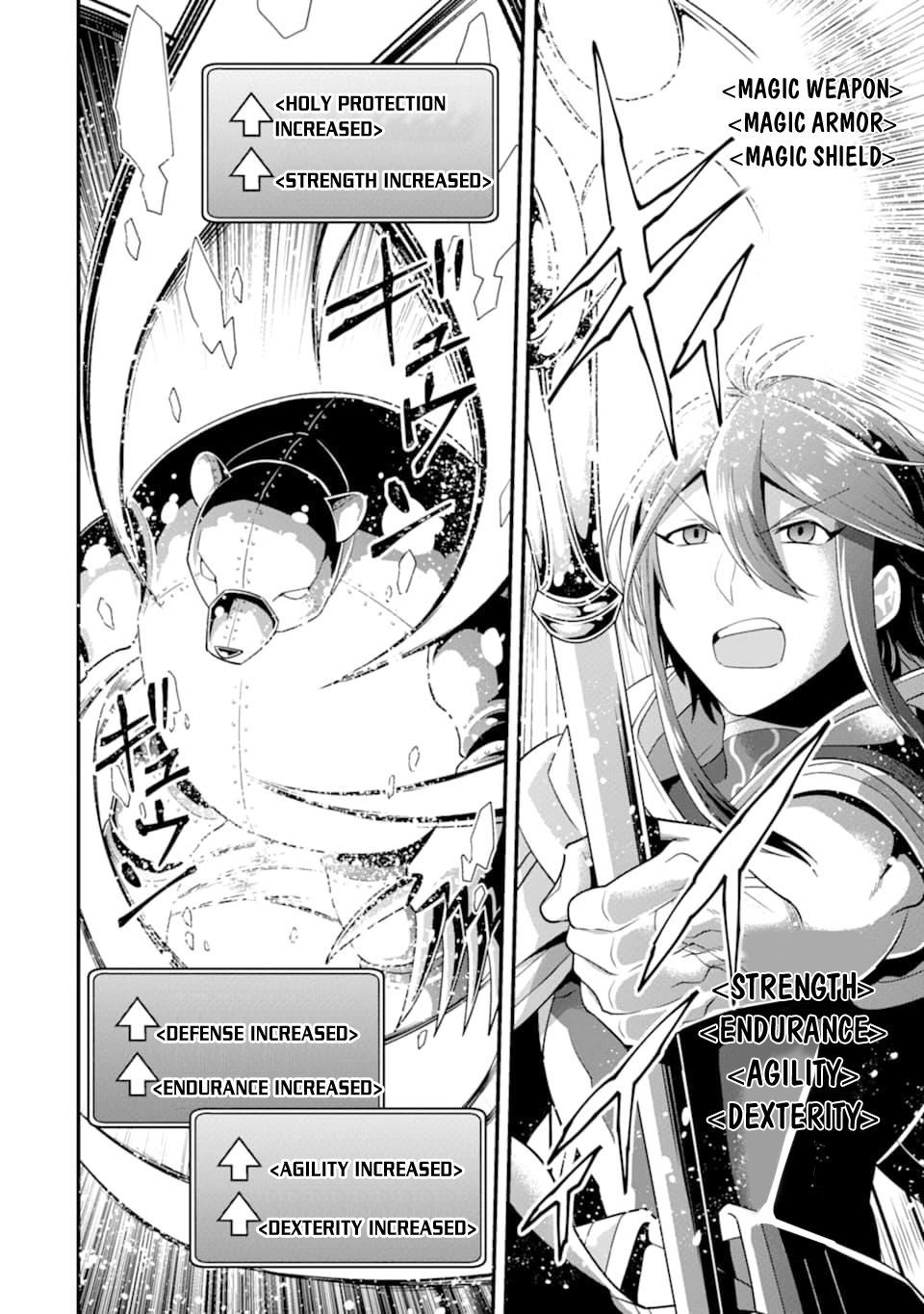 Kouryakuhon o Kushi Suru Saikyou no Mahoutsukai ~< meirei sa sero > to wa Iwa Senai Oreryuu Mao Tobatsu Saizen Ruuto ~ Chapter 9 page 11 - Chapter 9
