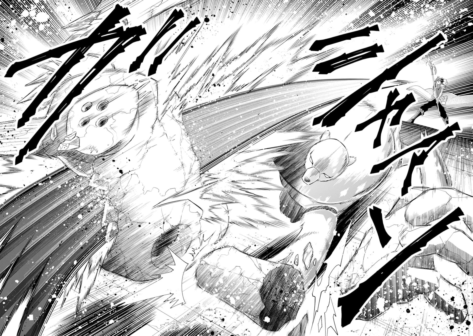 Kouryakuhon o Kushi Suru Saikyou no Mahoutsukai ~< meirei sa sero > to wa Iwa Senai Oreryuu Mao Tobatsu Saizen Ruuto ~ Chapter 9 page 15 - Chapter 9