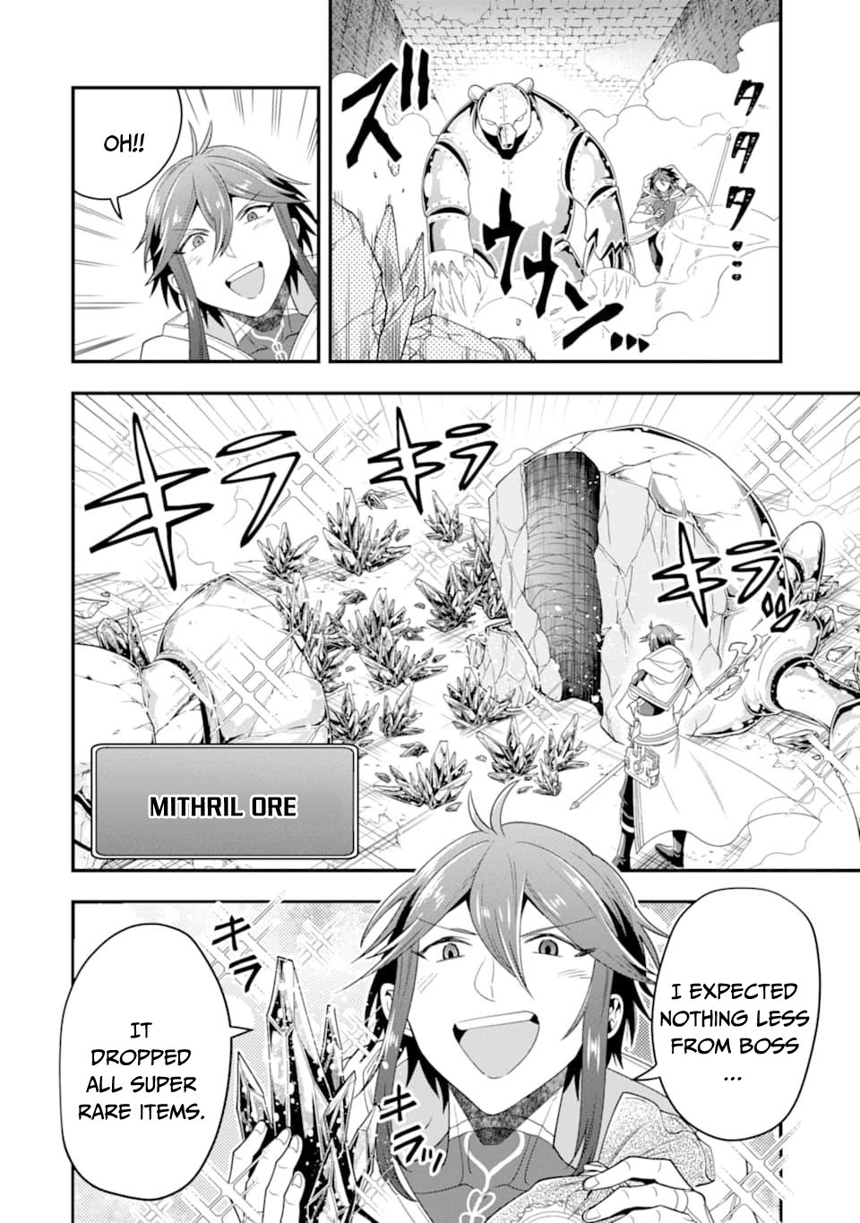 Kouryakuhon o Kushi Suru Saikyou no Mahoutsukai ~< meirei sa sero > to wa Iwa Senai Oreryuu Mao Tobatsu Saizen Ruuto ~ Chapter 9 page 16 - Chapter 9