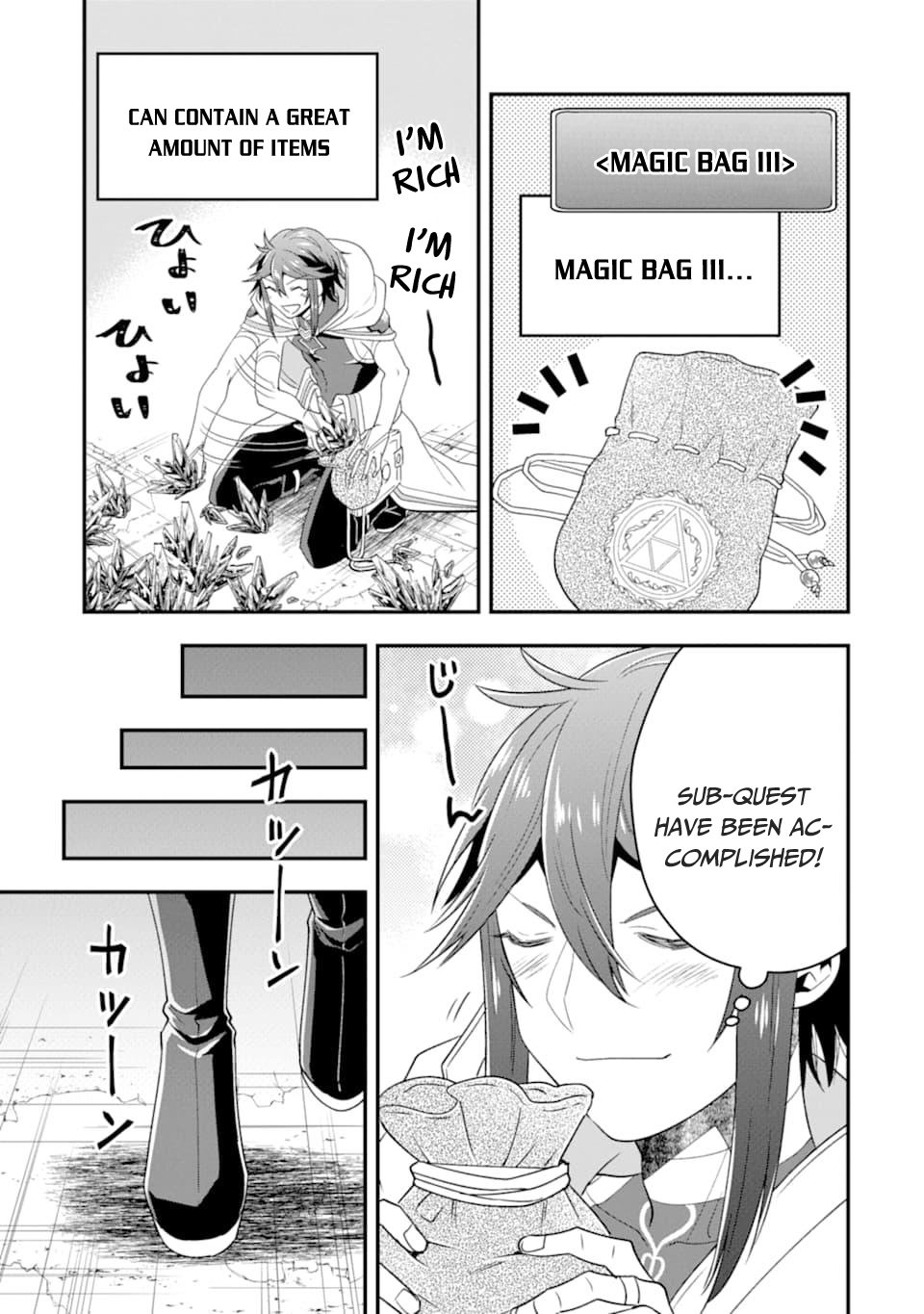 Kouryakuhon o Kushi Suru Saikyou no Mahoutsukai ~< meirei sa sero > to wa Iwa Senai Oreryuu Mao Tobatsu Saizen Ruuto ~ Chapter 9 page 17 - Chapter 9